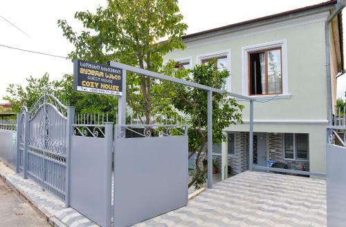 Hostal Cozy House