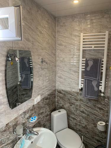 Hostal Guest House Rafael