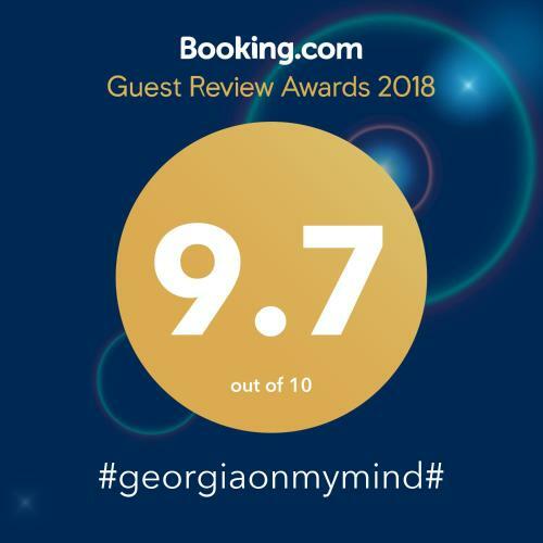 Hostal Georgia On My Mind