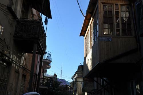 Hostal Georgia On My Mind