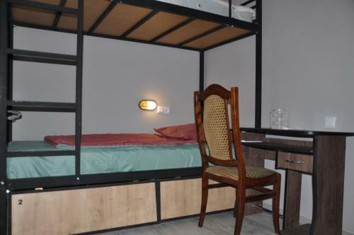 Hostal Georgia On My Mind