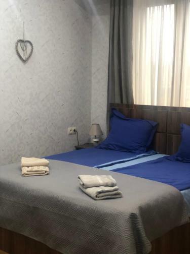 Apartamento Cozy Inn