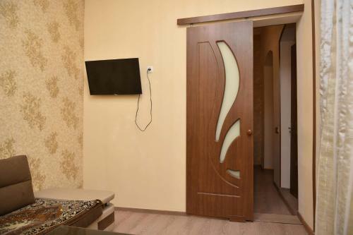 Hostal Emily Guest House