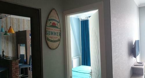 Love Journey Apartment