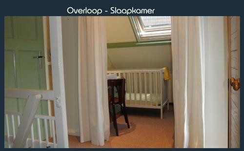 Vakantiewoning Deltahof