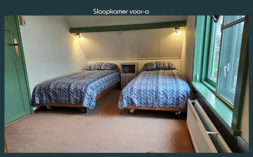 Vakantiewoning Deltahof