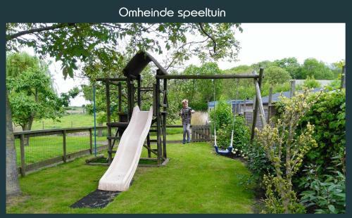 Vakantiewoning Deltahof