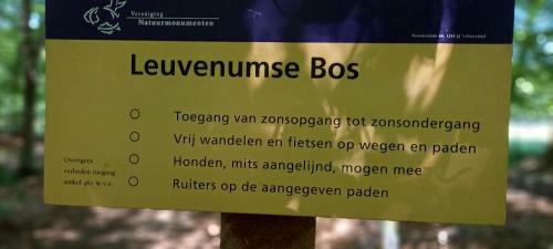 't Uiltje