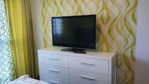 Apartament Cu 3 Camere In Militari Residence