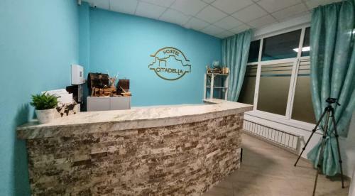 Hostel Citadella