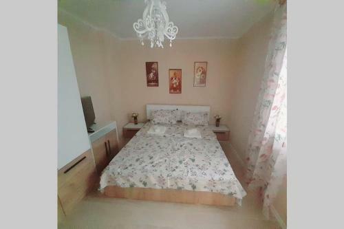 Casa Daria