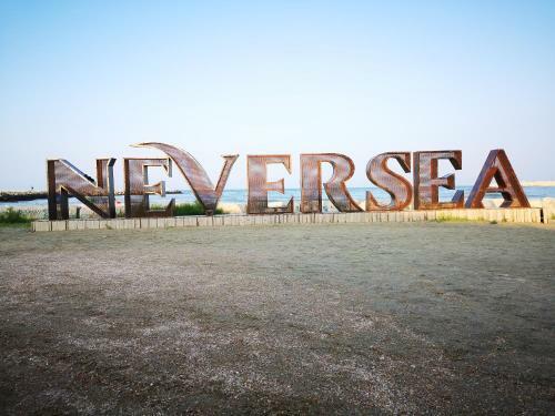 Apart Neversea