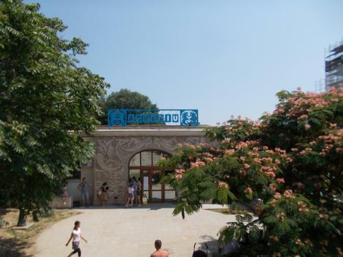 Apartamento Peninsula-cazino,dalvi