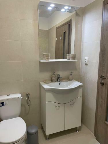 Apartamento Mon Jardin