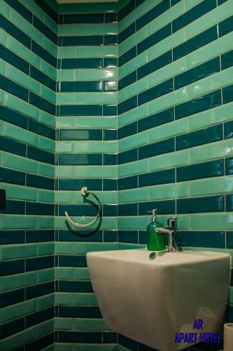 Apartamento Hostel Forestal Ar