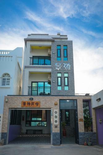 Jingya B&B