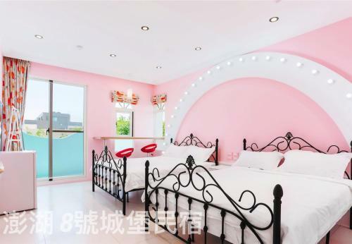 ??8??????? Castle No8 Penghu