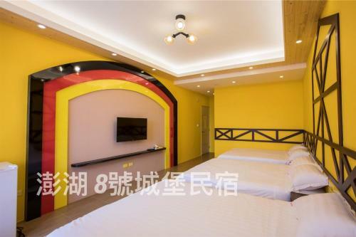 ??8??????? Castle No8 Penghu