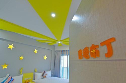 Haipai Sweetheart Homestay