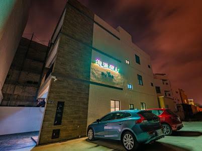 Haipai Sweetheart Homestay