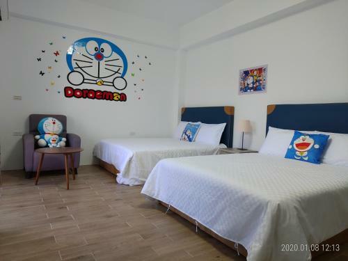 Oppa Homestay