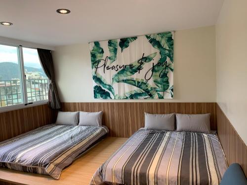 Hostal ????&????