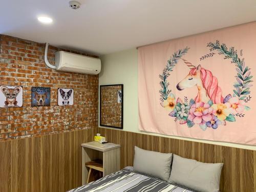 Hostal ????&????