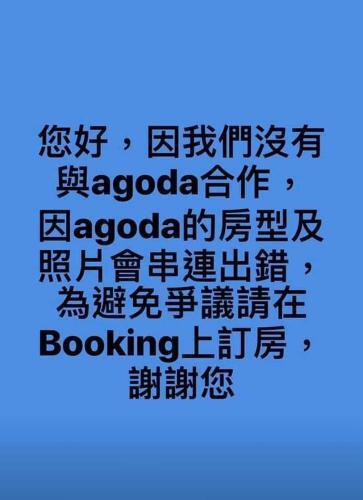 Hostal ????&????