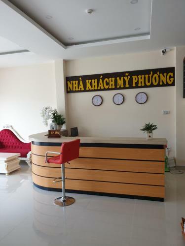 Hostal Hotel M? Ph??ng