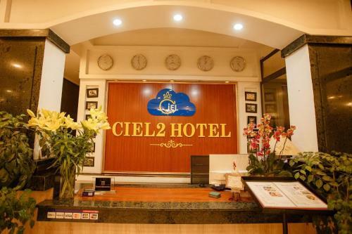 Ciel2 Sapa Hotel