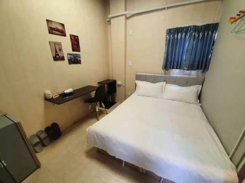 Home Stay