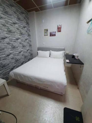 Home Stay