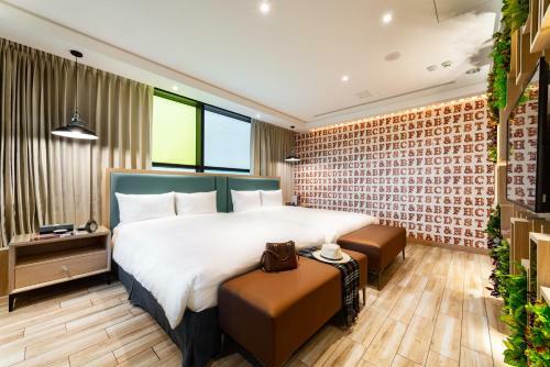 Norway Forest Motel - Wen Chuang Branch
