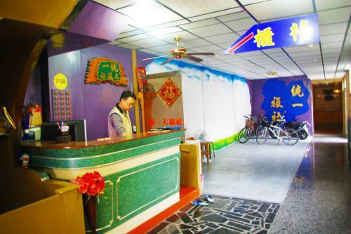 Hostal Uni Hotel