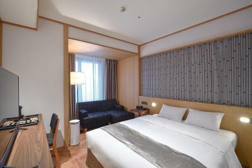 Hotel Gracery Taipei