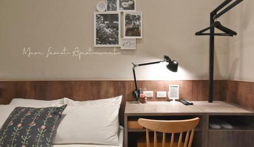 Hostal Morn Forest Apartment