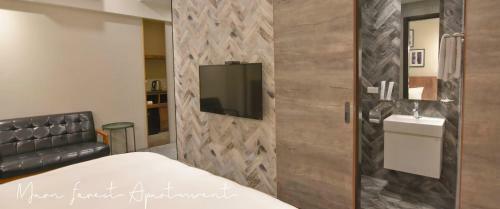 Hostal Morn Forest Apartment