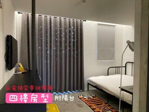 Raito Hostel????????