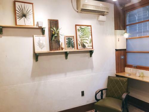 Awaken Travellers Inn