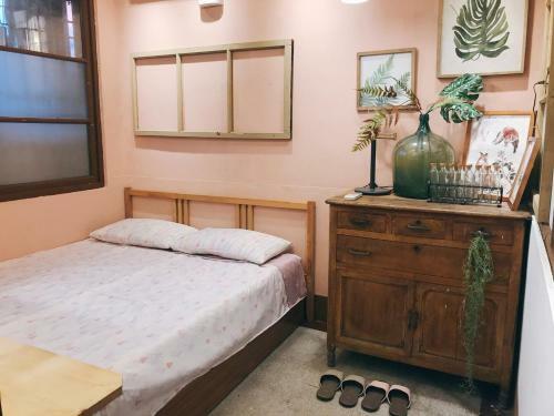 Awaken Travellers Inn