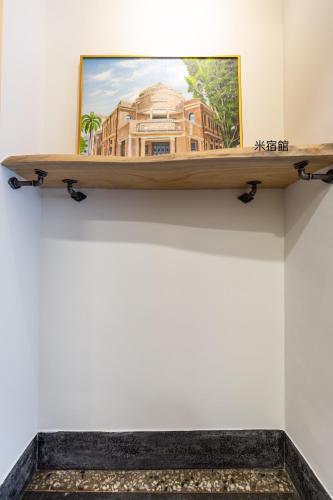 Roomi House2