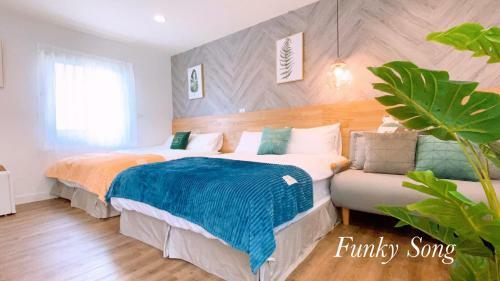 Bed & Breakfast Funky Song