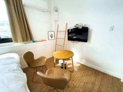 Small Island Homestay