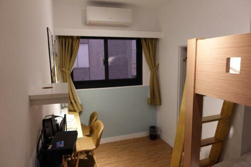Small Island Homestay