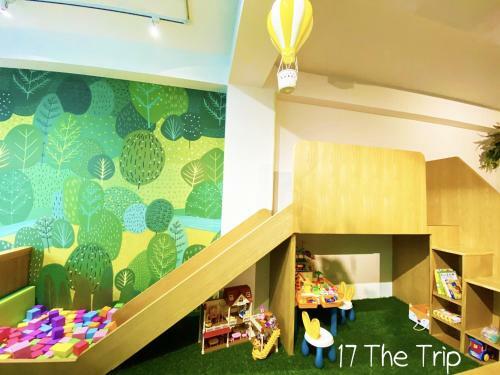 17 The Trip