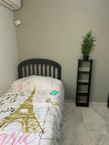 Apartamento Sharon?sweet Home