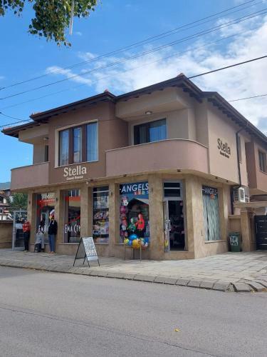 Hostal Stella Guesthouse