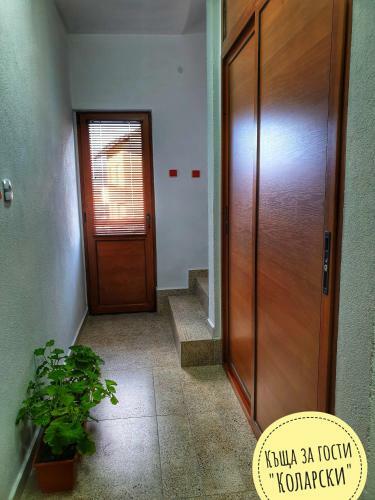 Hostal ???? ?? ????? ????????