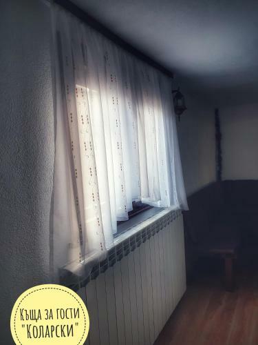 Hostal ???? ?? ????? ????????
