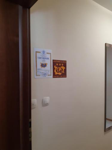 Apartamento ?????????? ??? ???? ??????, ?-? ???????? ????